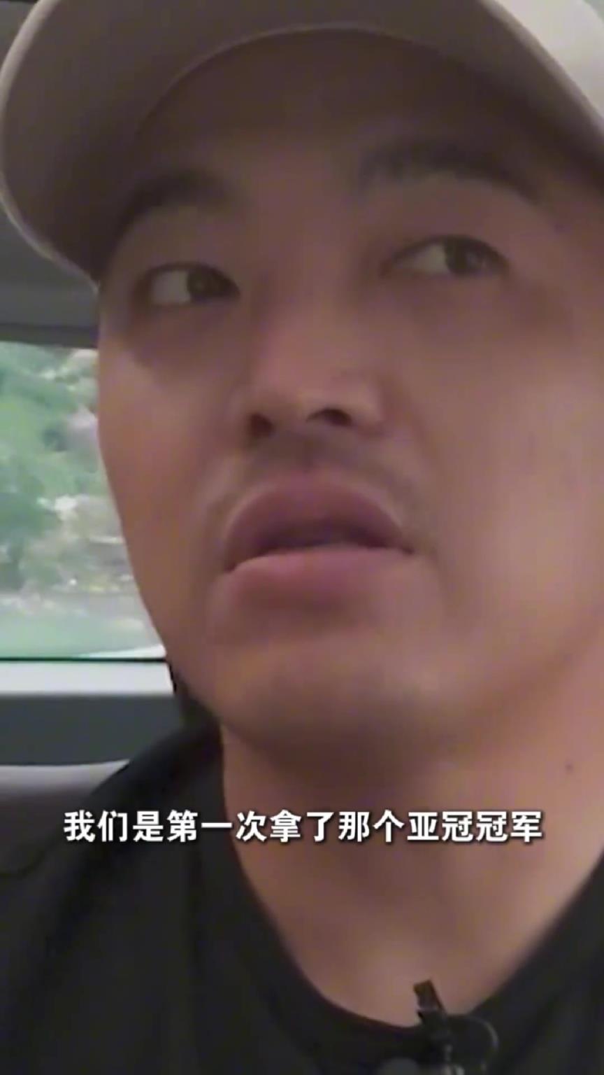 馮瀟霆回憶世俱杯：當時恒大拿了亞冠冠軍，然后被拜仁揍得不行！