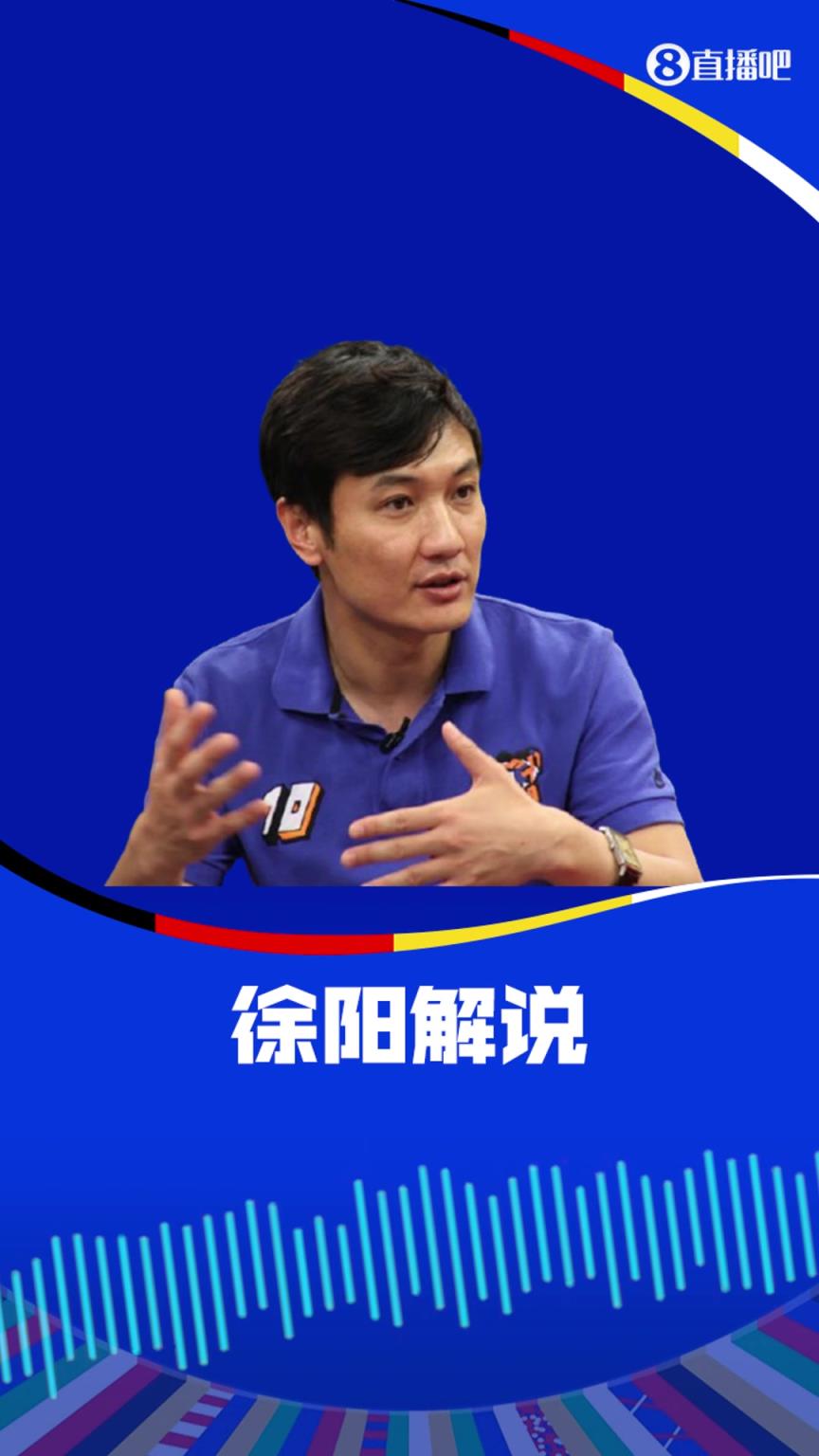 啊？黄健翔和徐阳疯狂吹捧格纳布里没犯规，都把门将挤进球门了