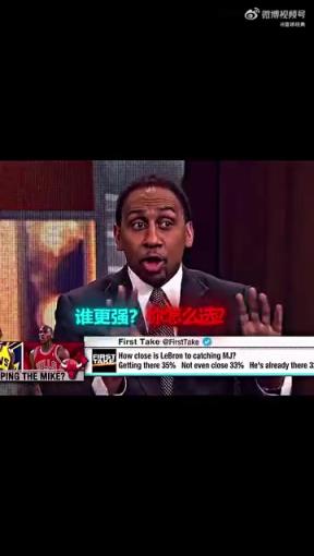 乔丹与詹姆斯谁更强？罗德曼：乔丹，他在这个时代能场均50分