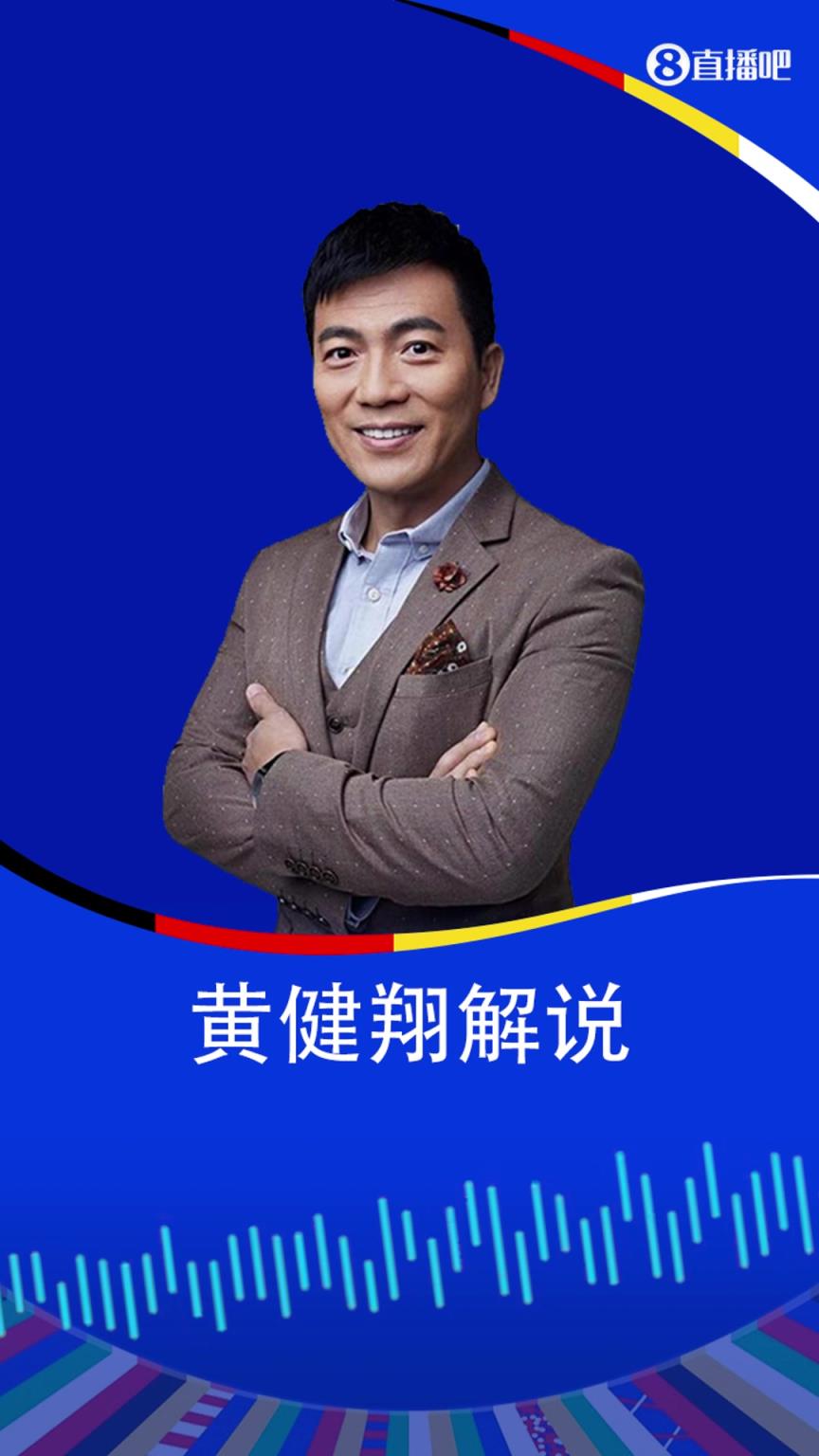 博卡球員人球分過單挑拜仁兩中衛(wèi)！黃健翔驚呼：孤膽英雄式的進(jìn)球