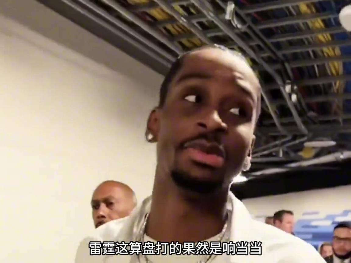最贵40万美金？雷霆主场抢七将狂赚2亿人民币？简直赚大发！？