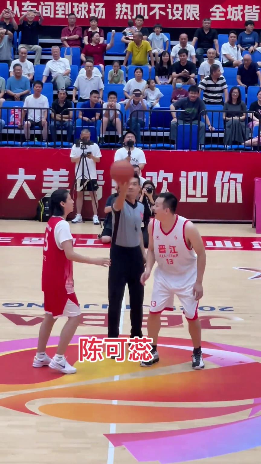 篮球企 BA 全明星赛 企业明星队 VS 职业联合队