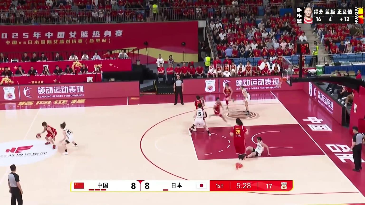 純純降維打擊！張子宇vs日本女籃僅出戰(zhàn)8分51秒，9中8砍下16分4板
