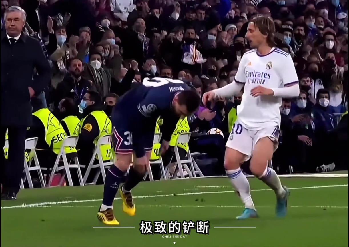 皇馬傳奇中場！一分鐘告訴你什么是魔笛足球藝術(shù)！