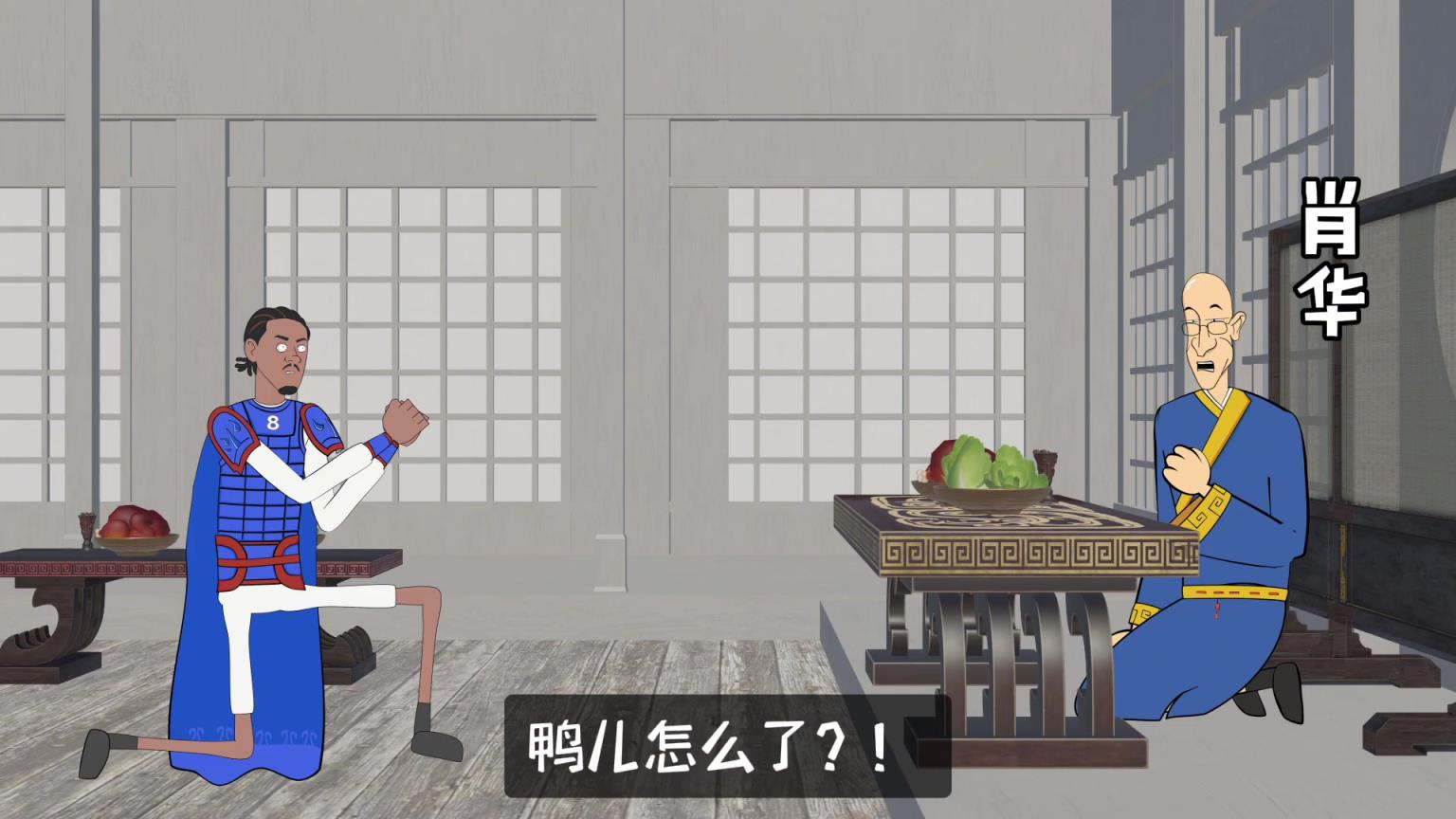 福斯特：慌什么？不是還有我嗎？！