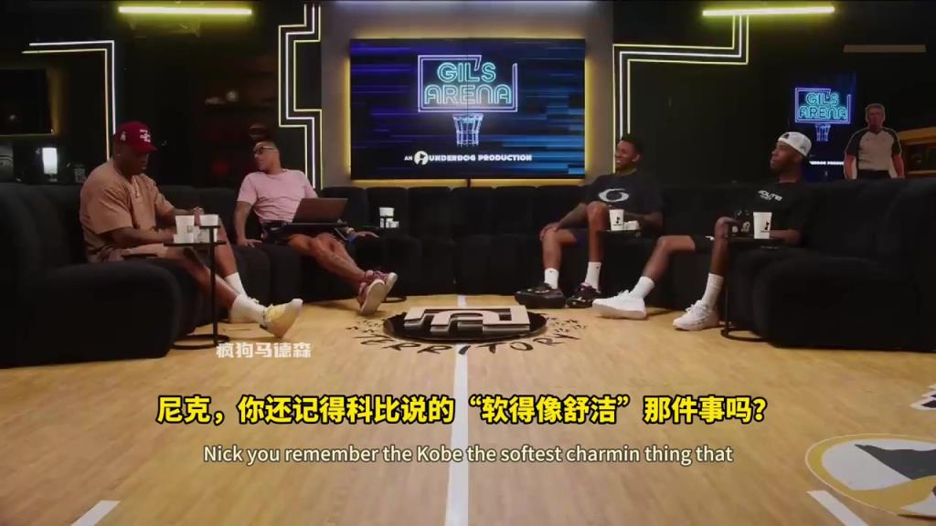 尼克-杨：林书豪此前在训练中总是会哭，科比不喜欢这样软弱表现