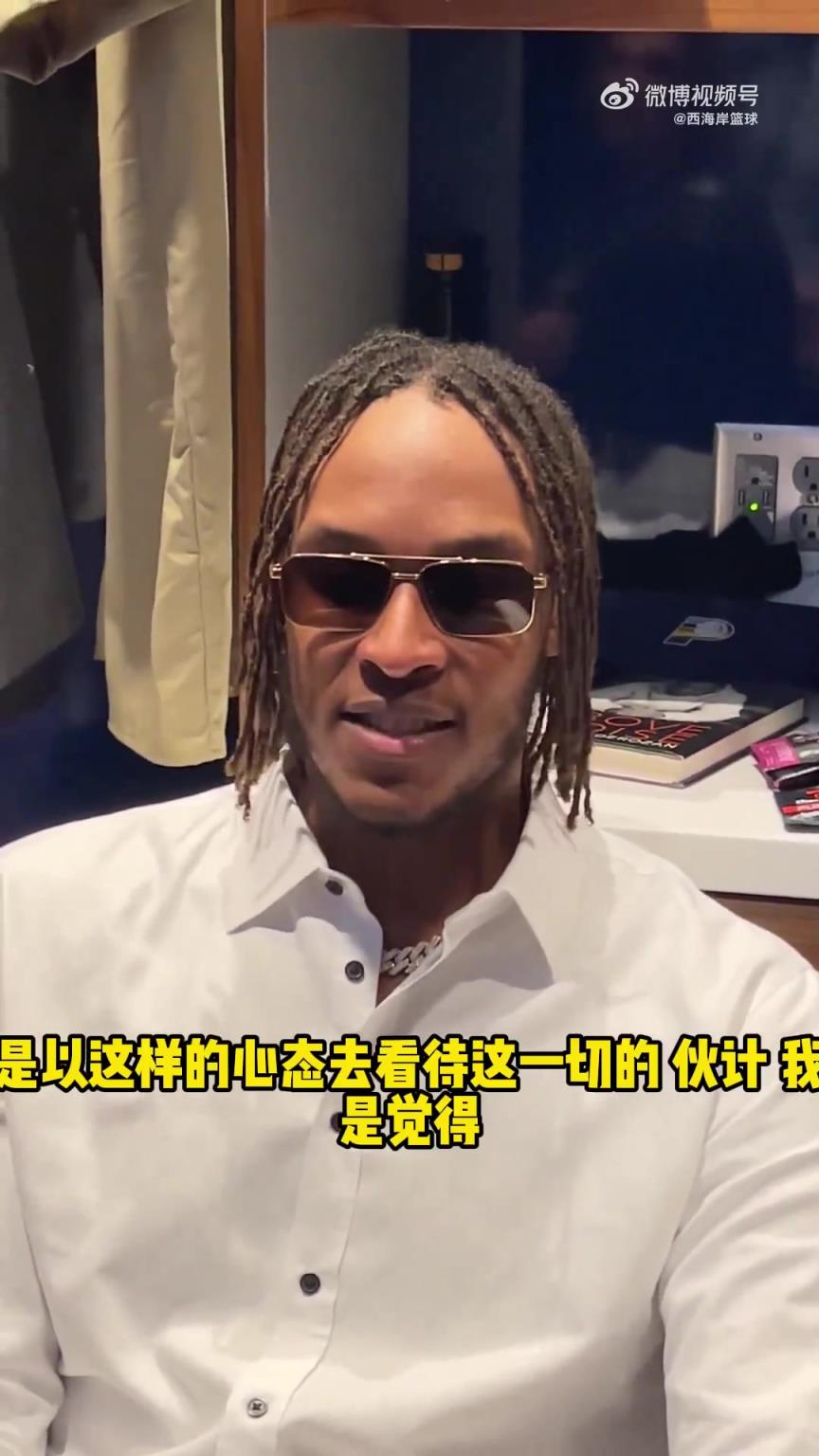 特納談G7：我就是來爭冠的 這是我第十次嘗試了 會全力以赴