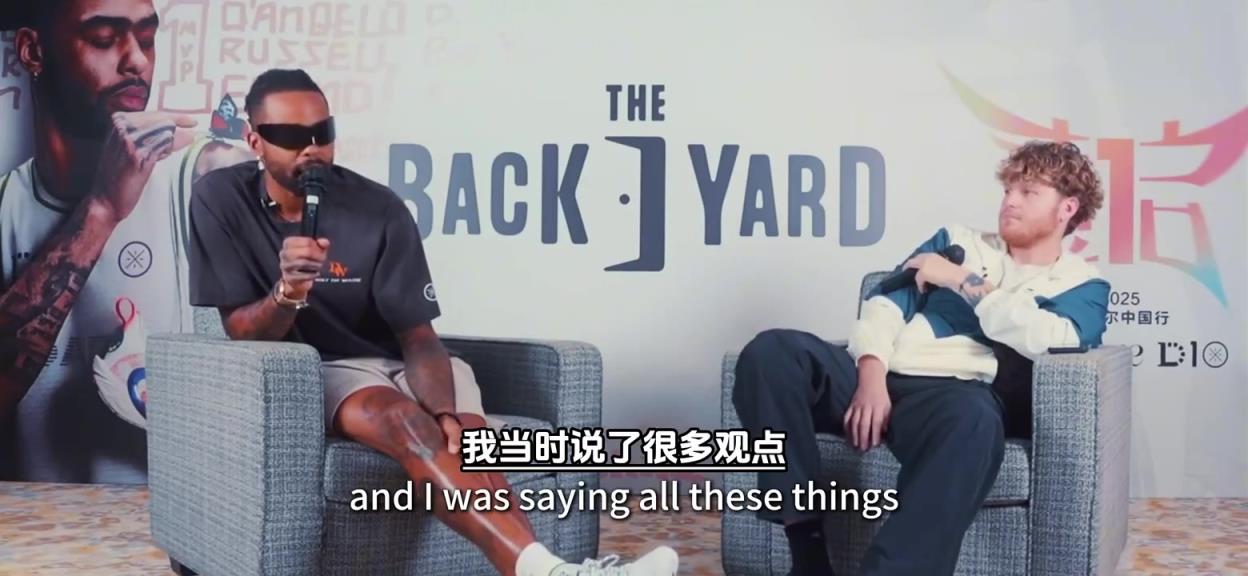 拉塞爾再談庫里：他獲得如此多的尊重是有原因的！