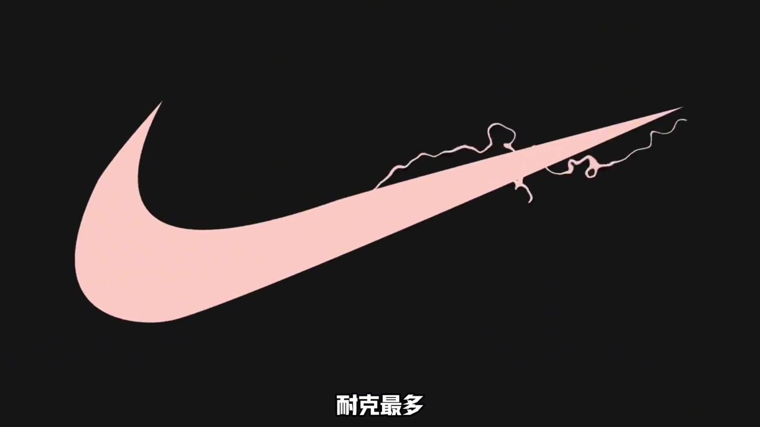 你知道NBA现役共有多少球员拥有（过）签名鞋么？