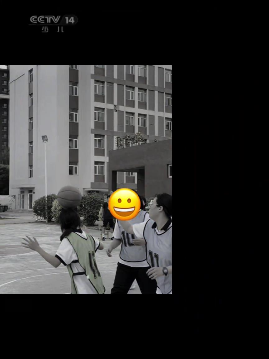 球：今天练运人笑