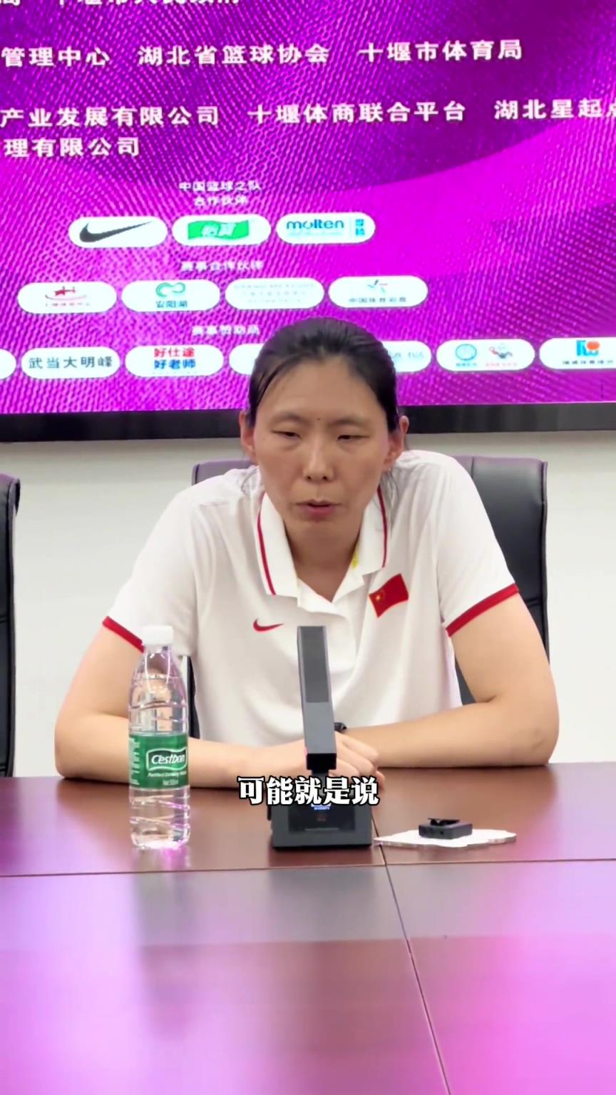 U19助理教练陈楠谈到张子宇大概率缺席U19时表示球队目标不会变