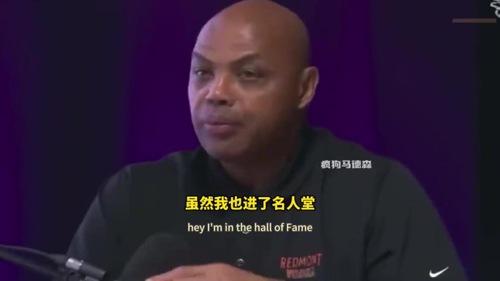 巴克利&皮爾斯駁斥詹姆斯冠軍無用論：打球就是為了贏，冠軍就是衡量標準