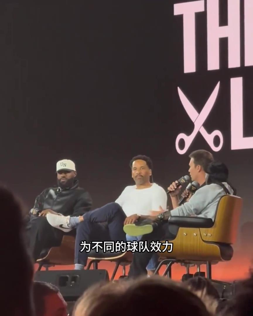 布雷迪：詹姆斯屏蔽噪音做正確事&持續(xù)不負(fù)所望 他是GOAT