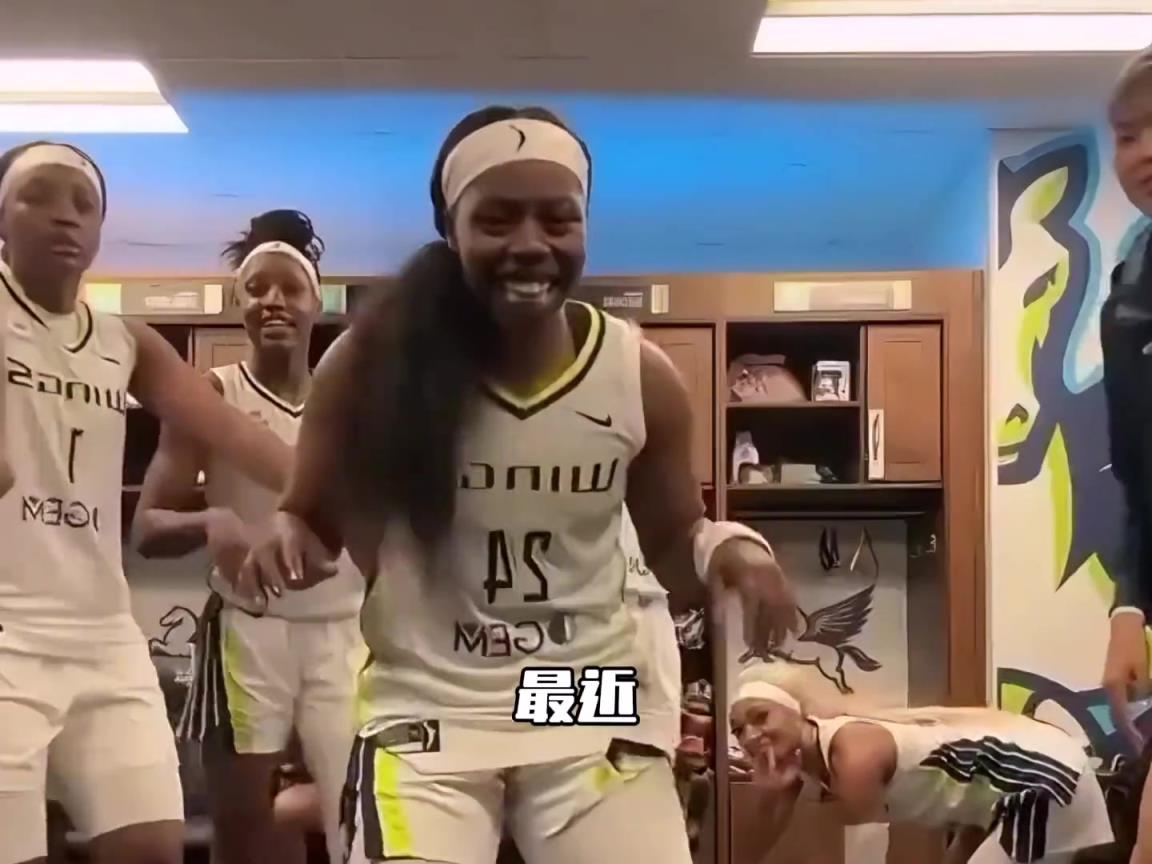 打成一片！李月汝wnba飛翼隊(duì)無(wú)縫銜接！小寶笑容回來(lái)了！