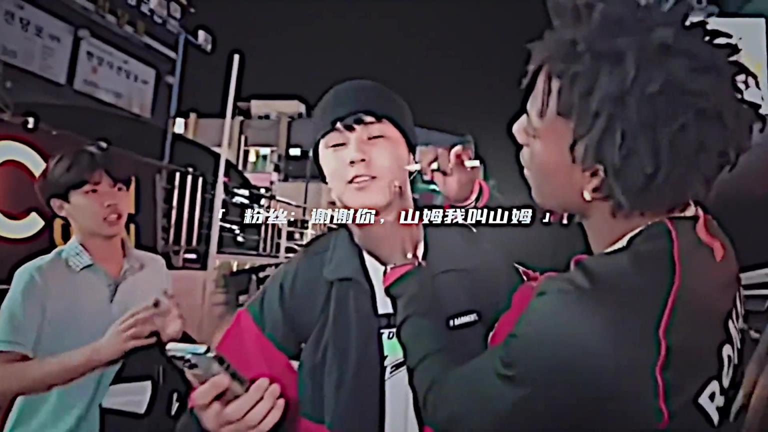玩的花！粉丝请求甲亢哥在脸上签名，甲亢哥直接画了个“擎天柱”