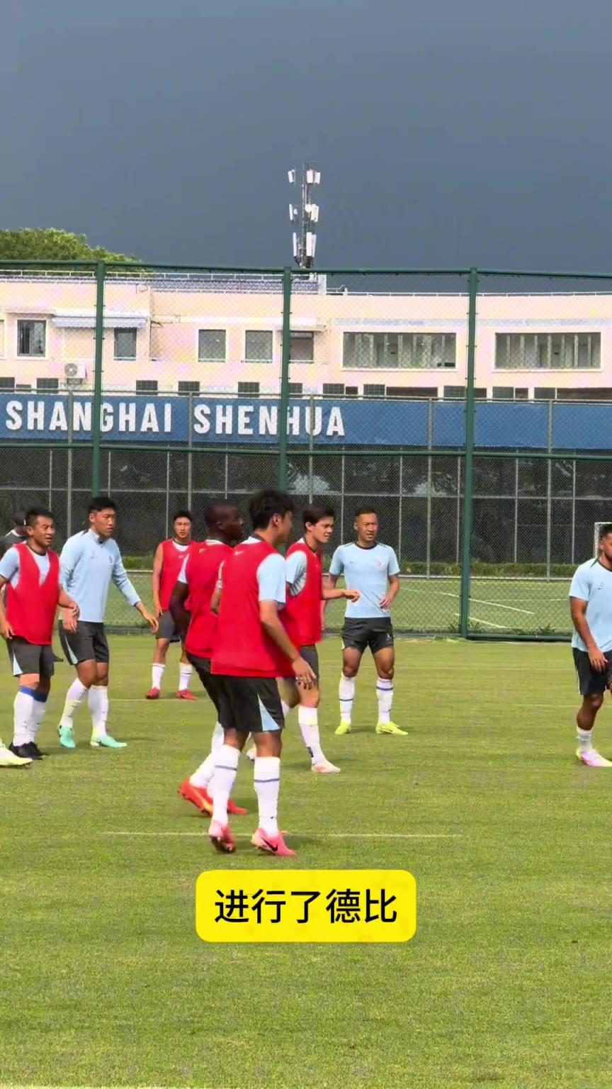 申花德比陣容浮現，蔣圣龍于漢超傷愈，特謝拉大概率缺席