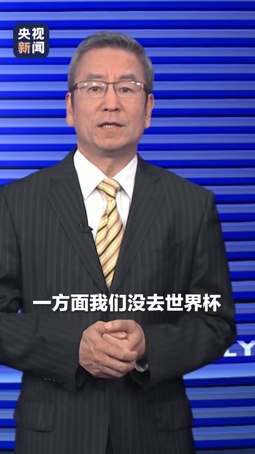 白岩松：从“村超”到“苏超”，让人民快乐开心，已经越来越有招