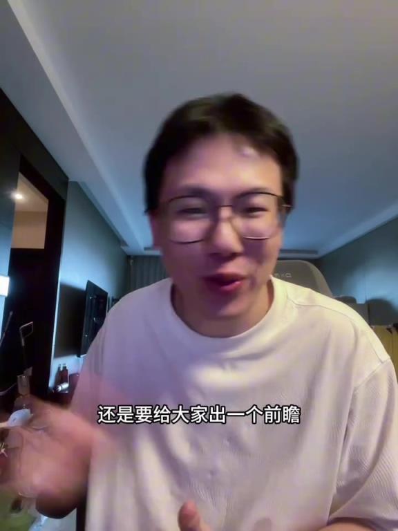 孔祥宇：明天搶七還是更看好雷霆一點(diǎn)，畢竟是在主場(chǎng)