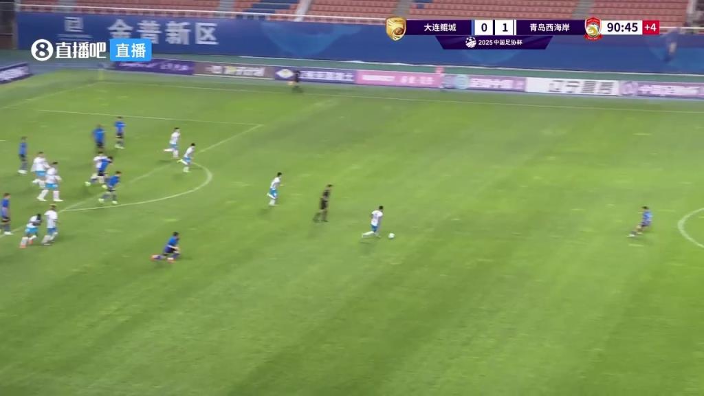 青島西海岸2-0領(lǐng)先！戴維森接隊(duì)友回傳破門