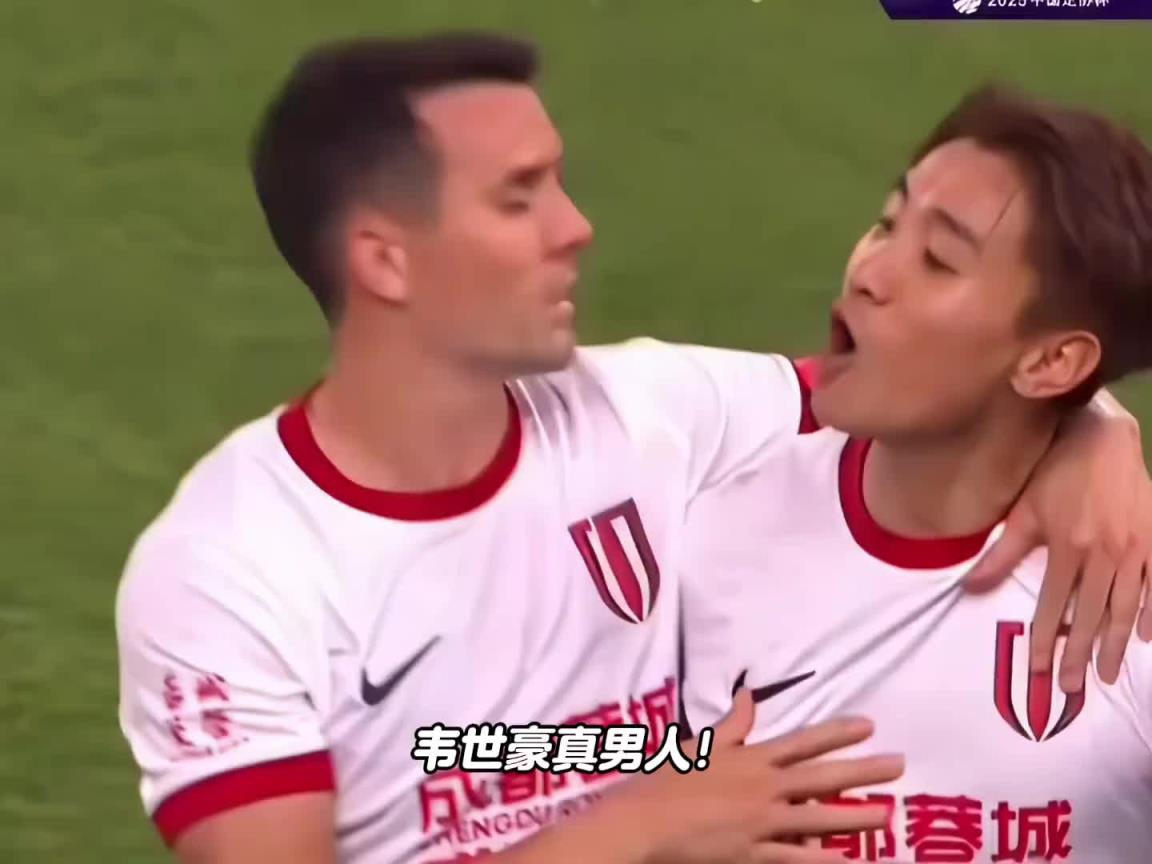 韋世豪妻子遭私信辱罵！正主下場(chǎng)“護(hù)妻”：好客山東