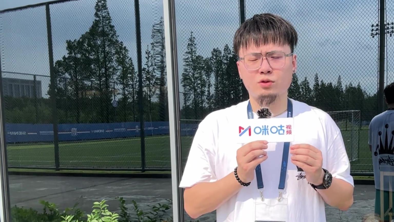 足协杯上海德比前瞻!特谢拉单独训练出战成疑,蒋圣龙复出或将首发
