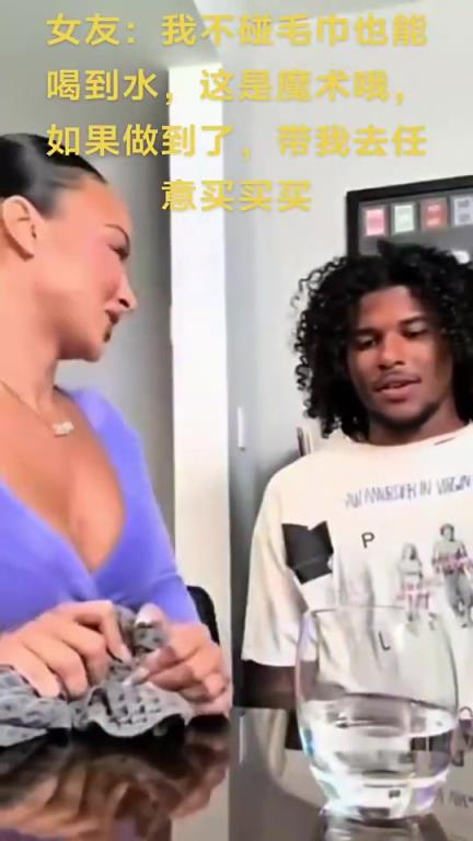 被火箭交易！杰伦-格林前不久才和40岁女友晒出恩爱日常~