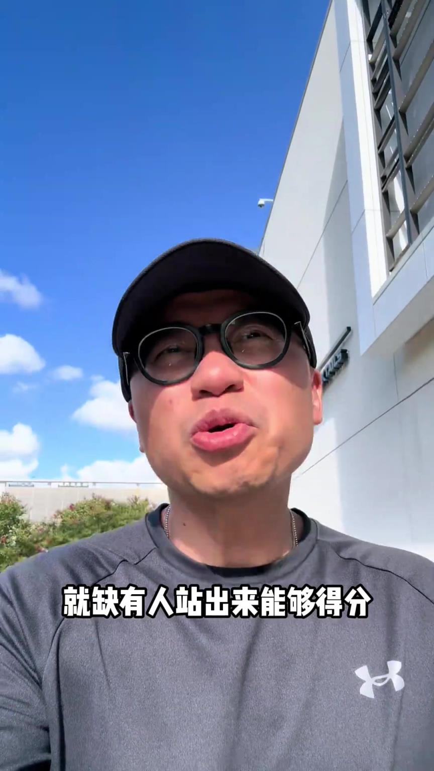王猛：杜兰特加盟火箭！休斯顿的天是晴朗的天 马上要解放了