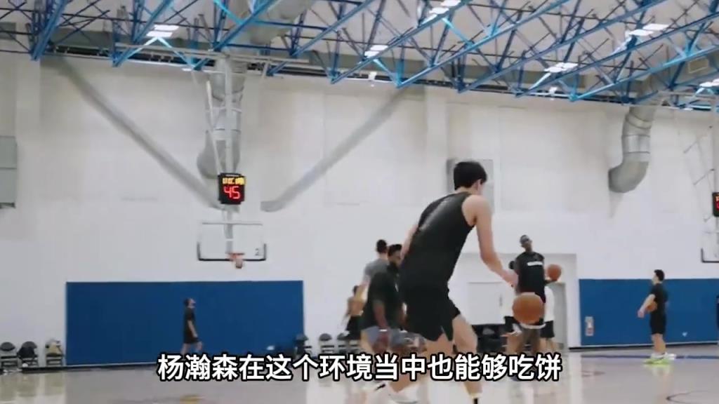徐靜雨：楊瀚森用腦子打球次輪適合去勇士 科爾不喜歡首輪天賦怪