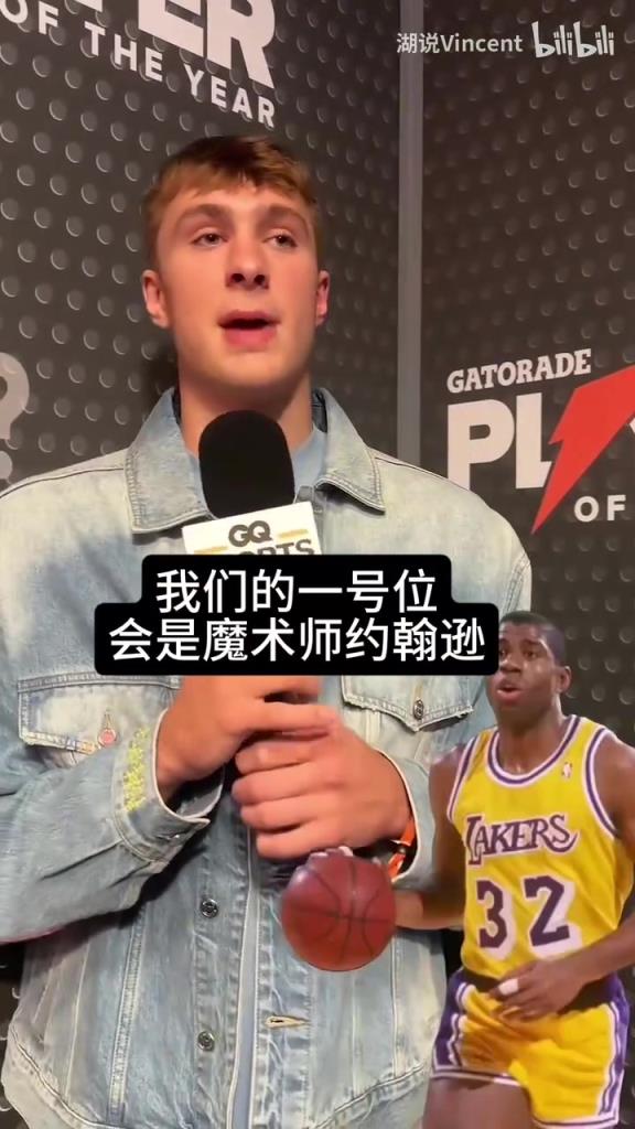 含湖量很高！弗拉格此前選歷史最佳首發：魔術師喬丹科比老詹天勾
