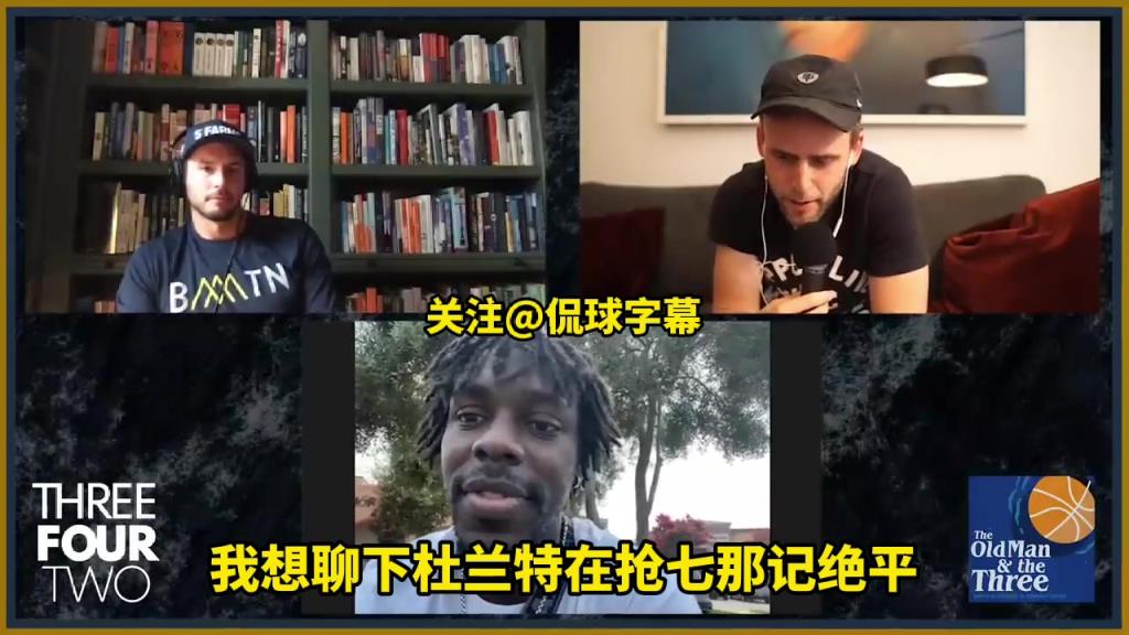 冠軍后衛(wèi)！霍勒迪當年談與籃網搶七：加時賽那球我以為KD還要進！
