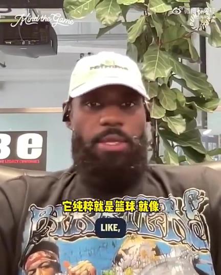 詹姆斯此前：泡泡園區是最純粹的籃球！沒有太多場外分心的事情！