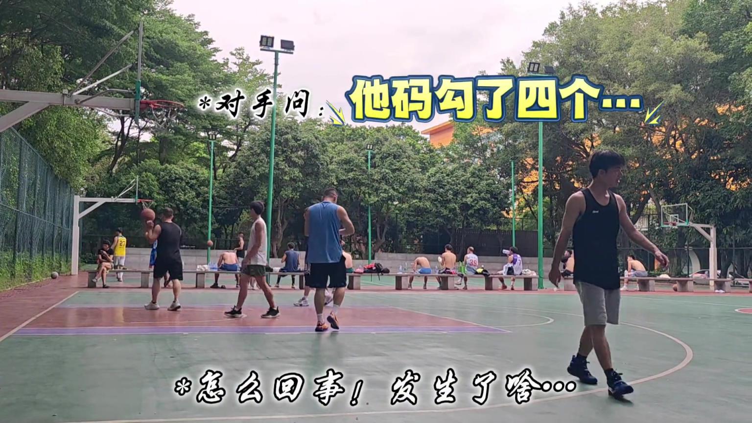 后撤步勾手準(zhǔn)起來，對手會(huì)很絕望…