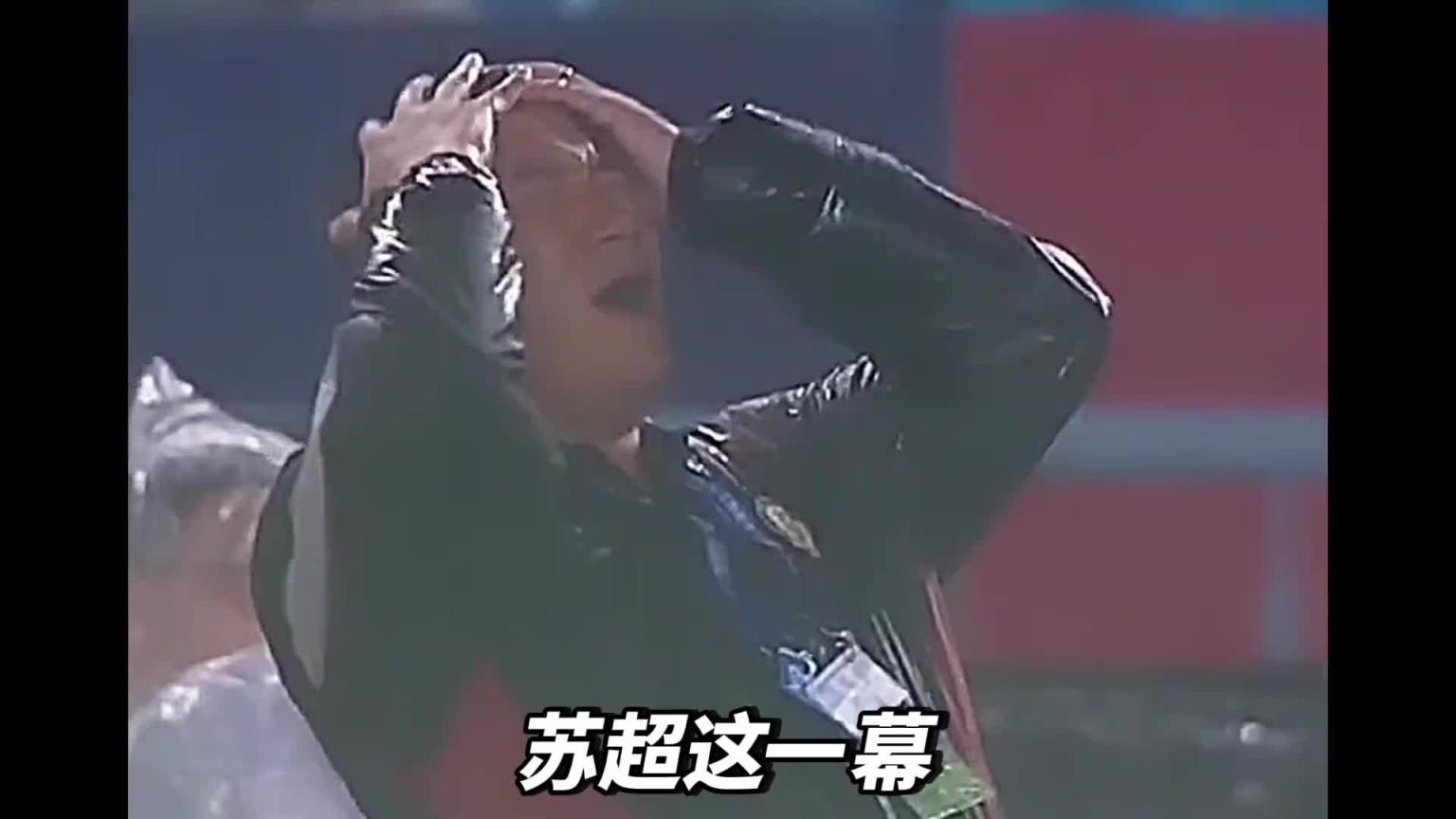 暴雨中主帥抱頭跪地！調(diào)侃之下，沒有人會(huì)看輕這支戰(zhàn)斗著的常州隊(duì)