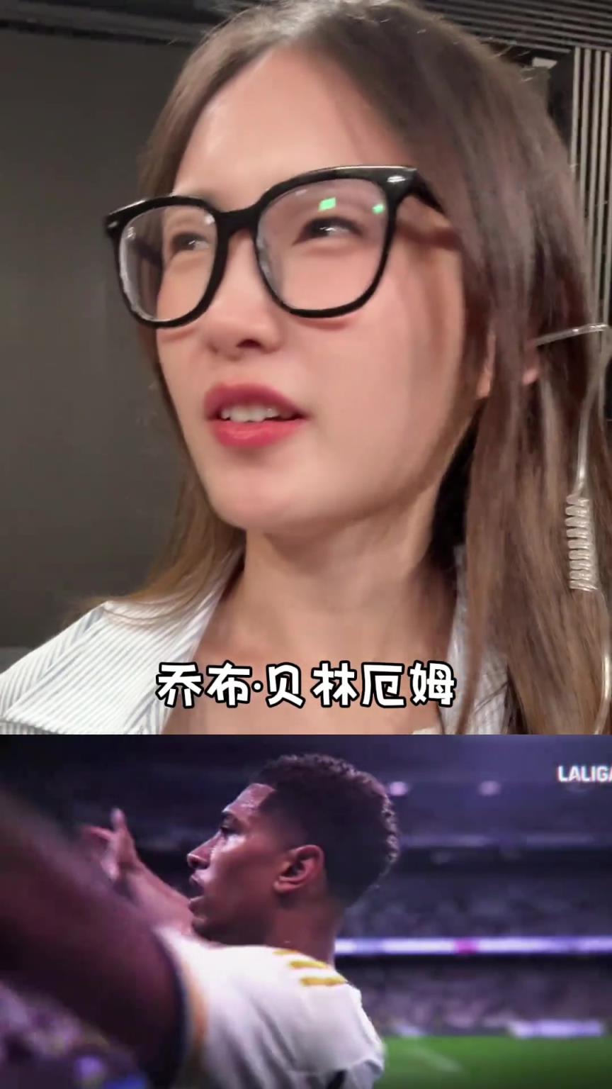 云姨震惊：贝林厄姆小老弟和他哥太像了