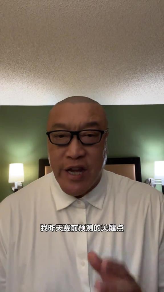 马健：恭喜雷霆总冠军，也验证了我昨日观点，谁失误少谁就能夺冠