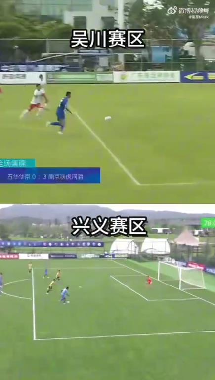 消極比賽禁賽兩年！苗原：四川球迷對比中冠比賽，消極比賽遍天下
