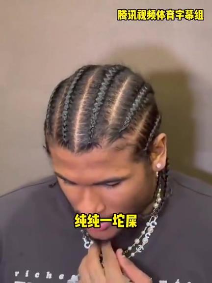 杰伦-格林此前自责：除了G2，我季后赛表现就是一坨屎，首次打季后赛不是借口