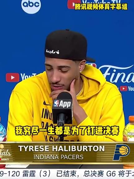真正的斗士！哈利G5赛后：只要我还能走路，我就一定会上场打球