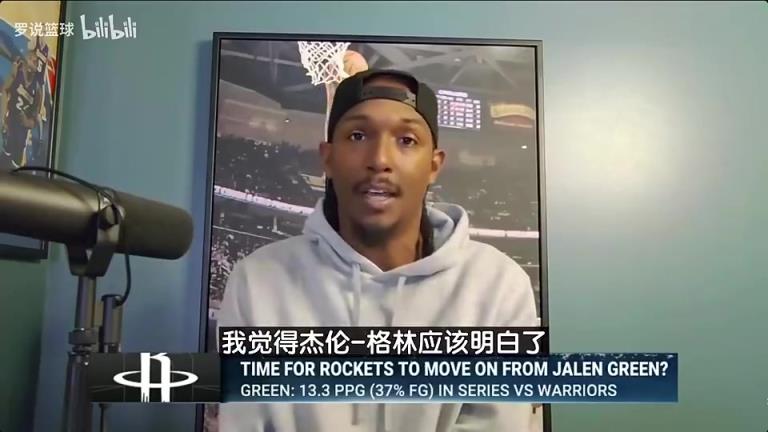 但换KD了！路威此前：别早早交易格林，湖人若放弃科比会怎样？