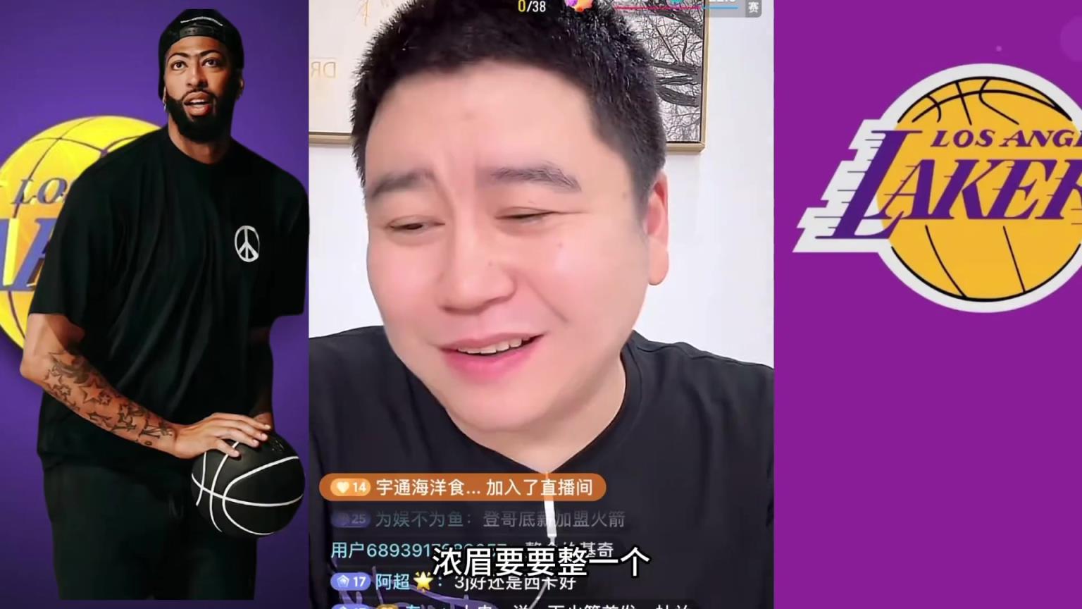 有沒有一個球員解決湖人所有問題？大史：有！濃眉！