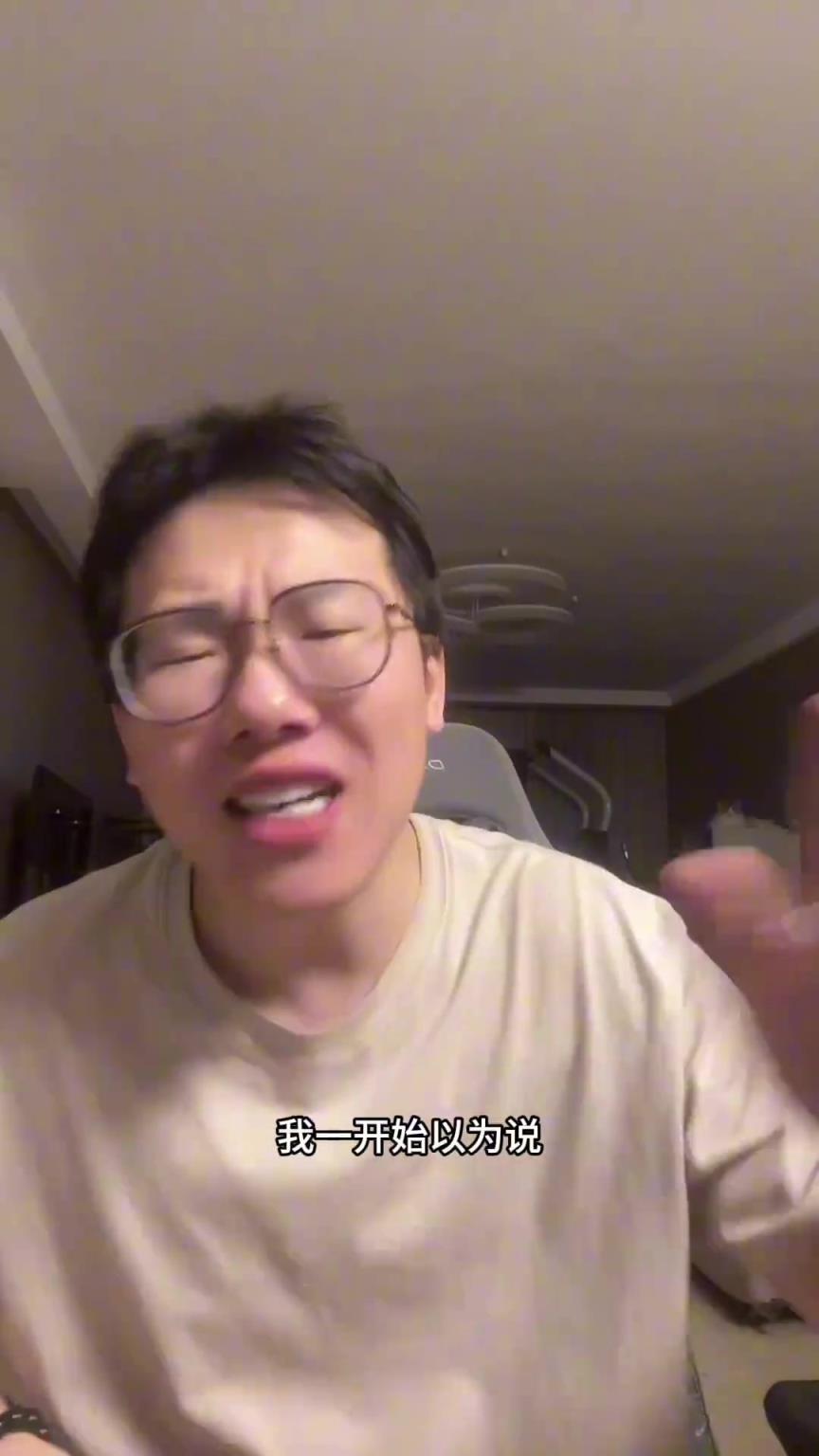 孔祥宇：什么玩意掘金要賣約基奇？我覺得整個球隊(duì)都瘋了