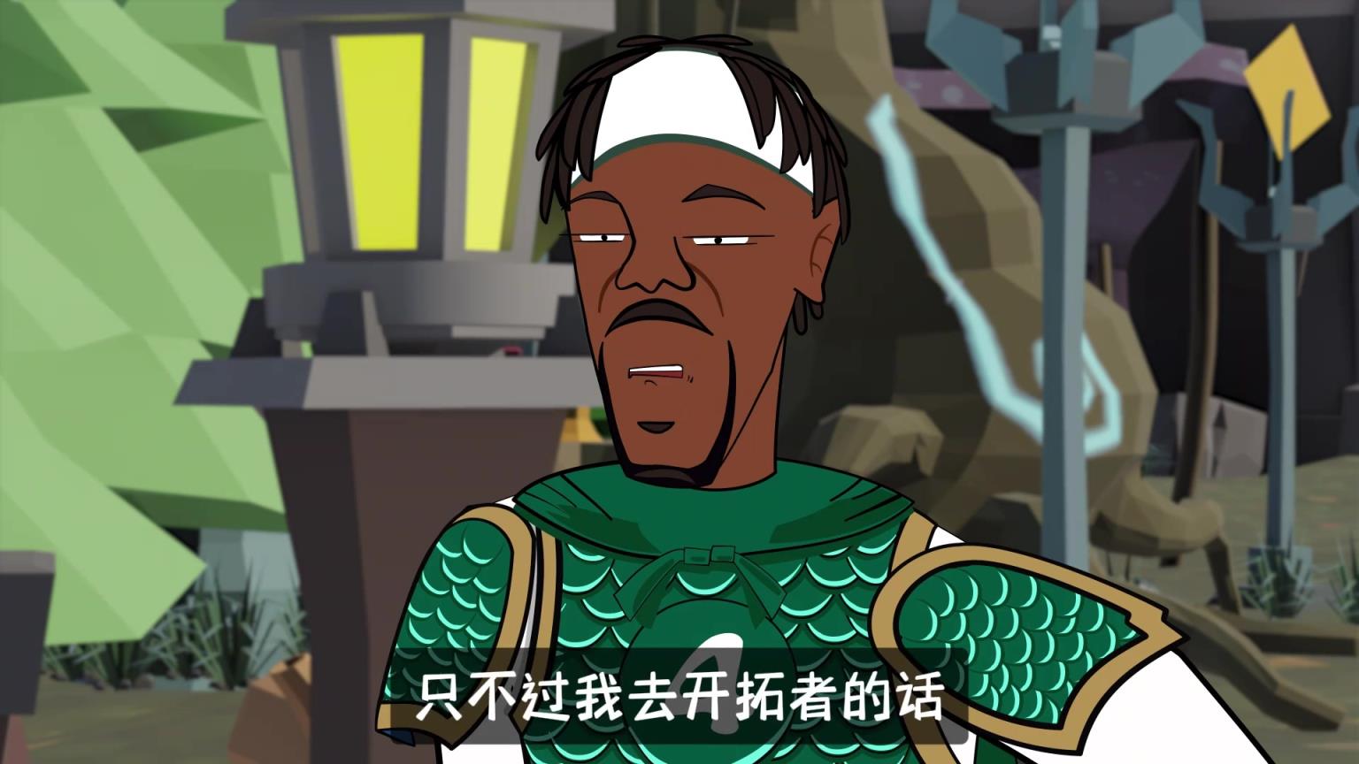 朱霍勒迪：我也沒想到自己還能換這么多！