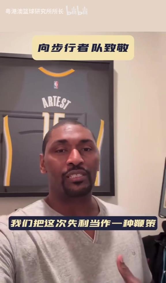 還是沒能做到！阿泰深情致敬：每個人都做得很好，他們會回來的！