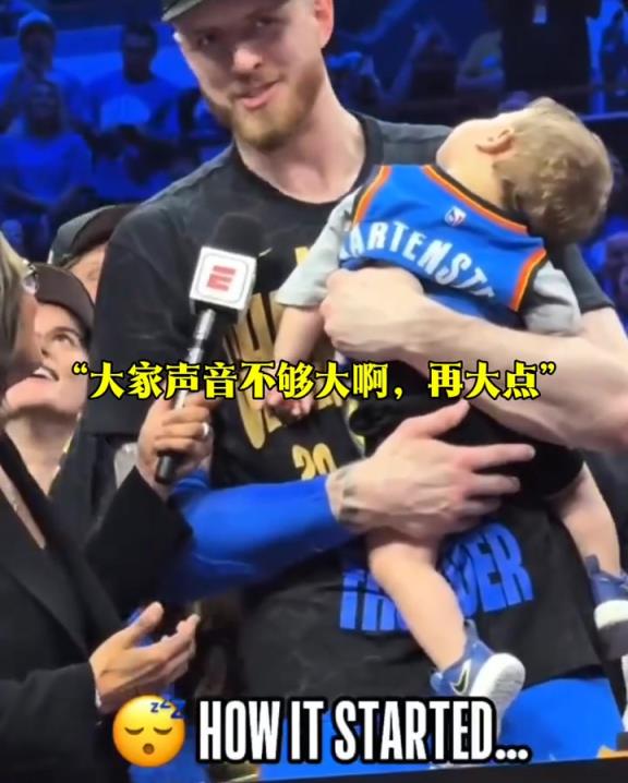 奪冠之夜什么最難忘？哈騰：我的好大兒在最酷的時(shí)刻睡著了