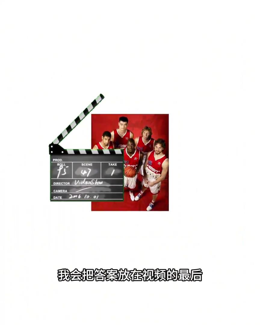 有沒有人能十個(gè)全猜對(duì)？