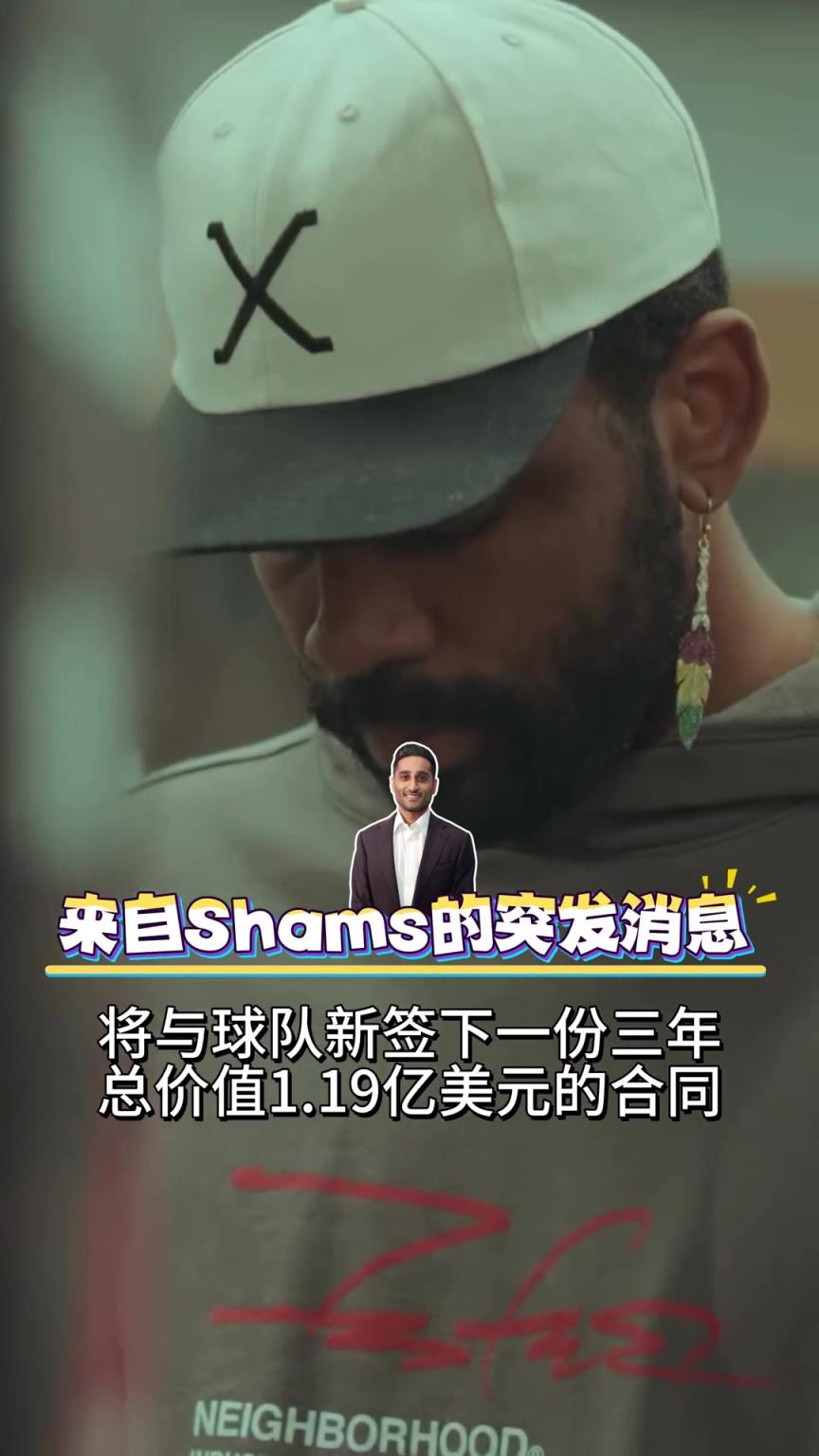 拒絕球員選項！歐文長約鎖定獨行俠