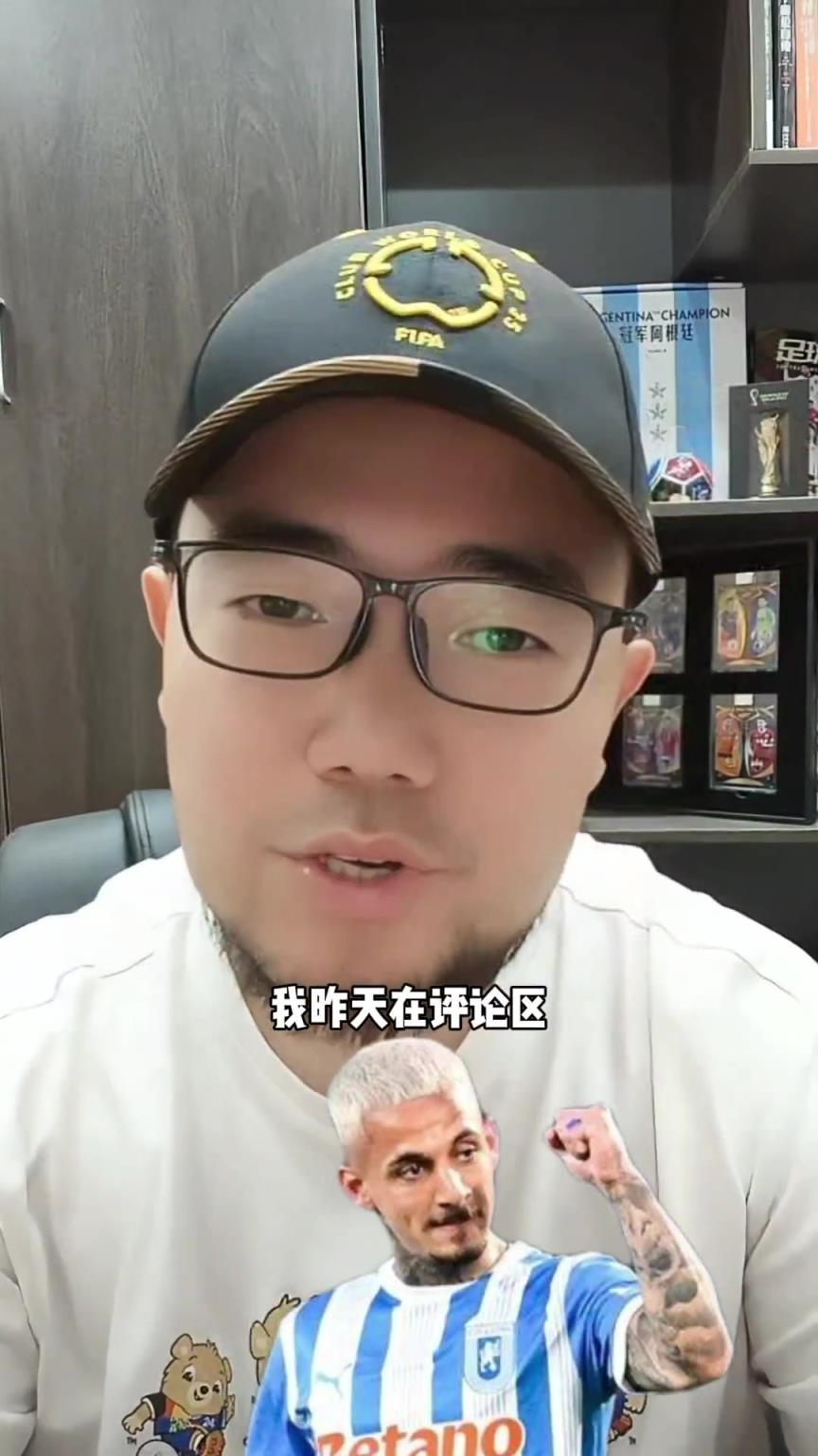請外教！媒體人：王鈺棟的私人教練，浙江隊新外援米特里策到位