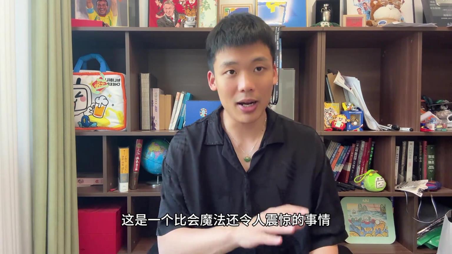王楚淇：如果梅西率隊擊敗大巴黎并奪冠，金球獎懸念再起？