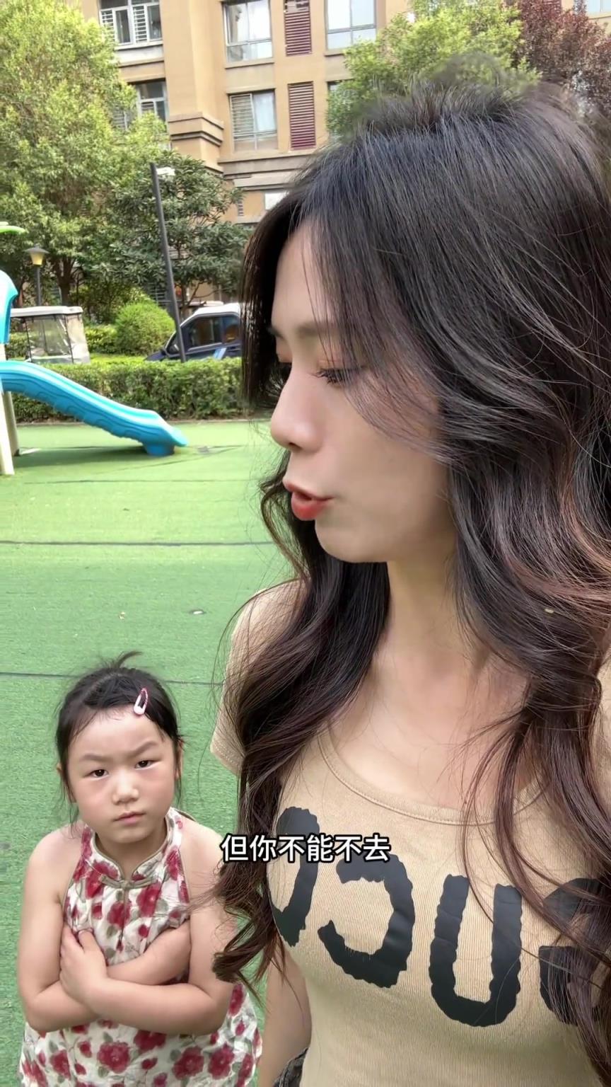 女娃，篮球课你可以不学但不能不去~