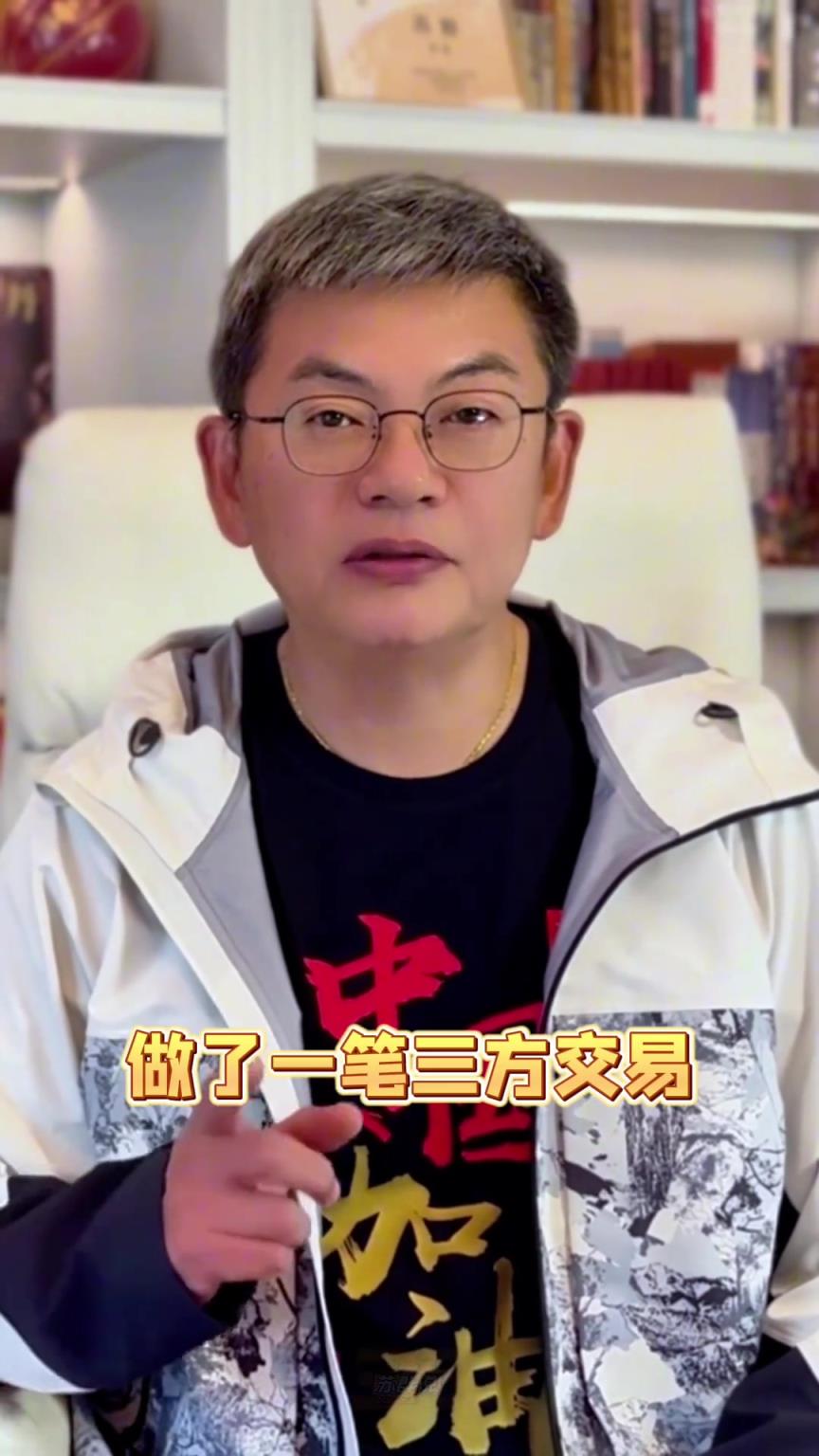 苏群：篮网有5个首轮签，会给杨瀚森一个吗？